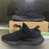 Yeeezy 350 All Black Premium Batch